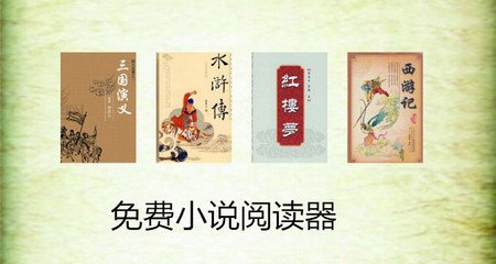 菲律宾移民局找不到怎么办？ 华商来为您回答